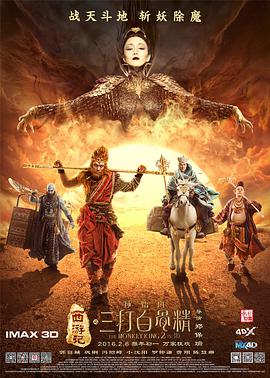 av无需播放器